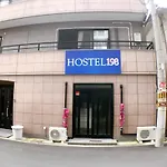 Hostel198 Bunk Bed For Female Onlyーvacation Stay68090V
