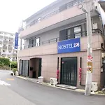 Hostel198 Bunk Bed For Female Onlyーvacation Stay68090V
