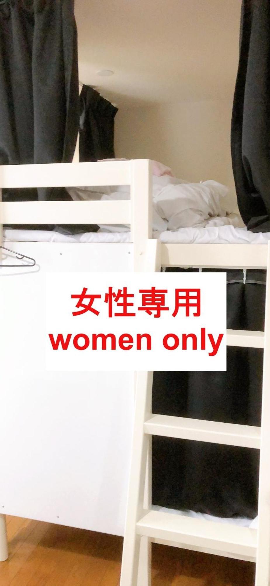 Hostel198 Bunk Bed For Female Onlyーvacation Stay68090v Hotel Osaka