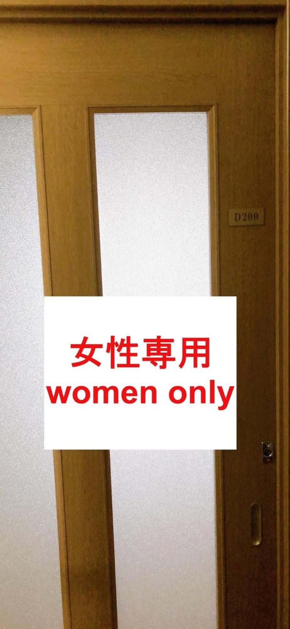 Hostel198 Bunk Bed For Female Onlyーvacation Stay68090v Hotel