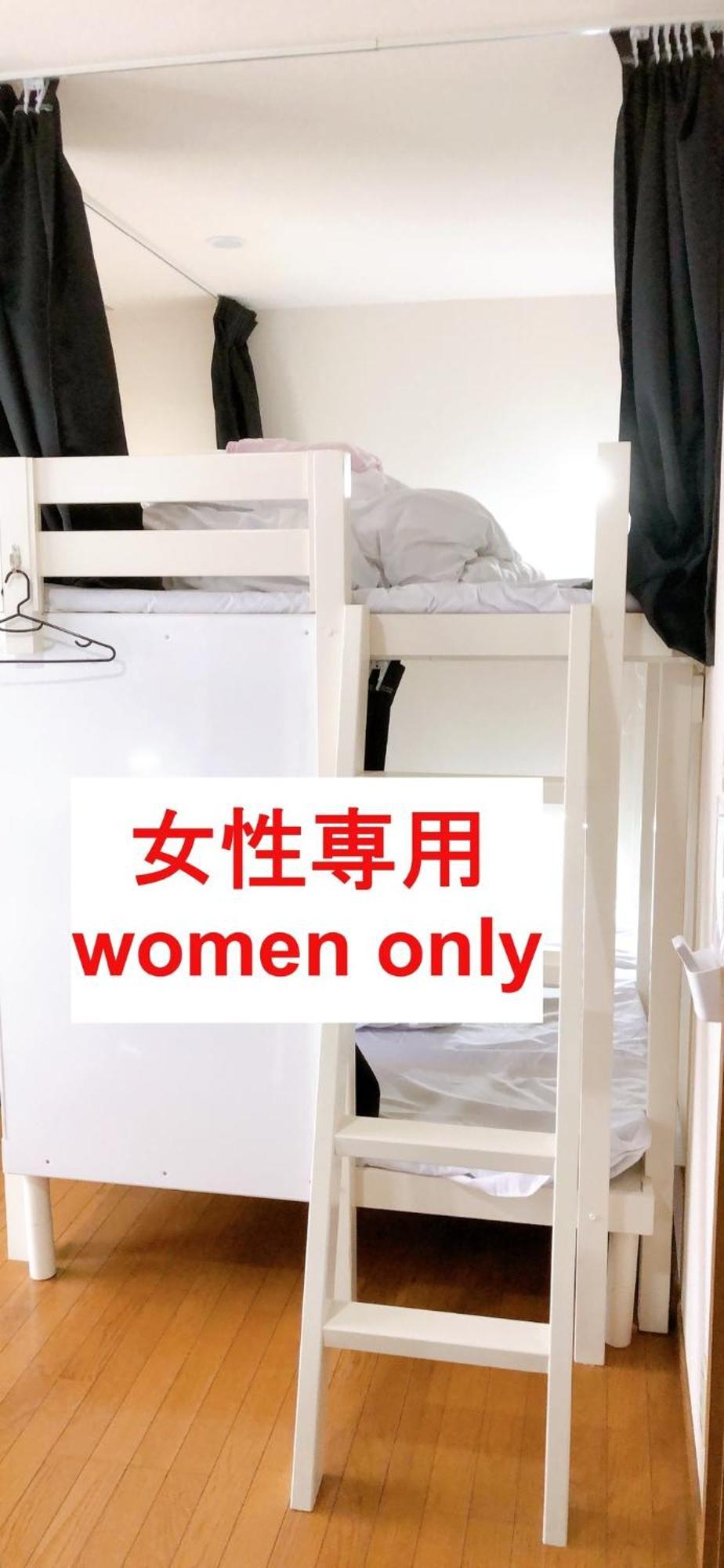 Hotel Hostel198 Bunk Bed For Female Onlyーvacation Stay68090v *