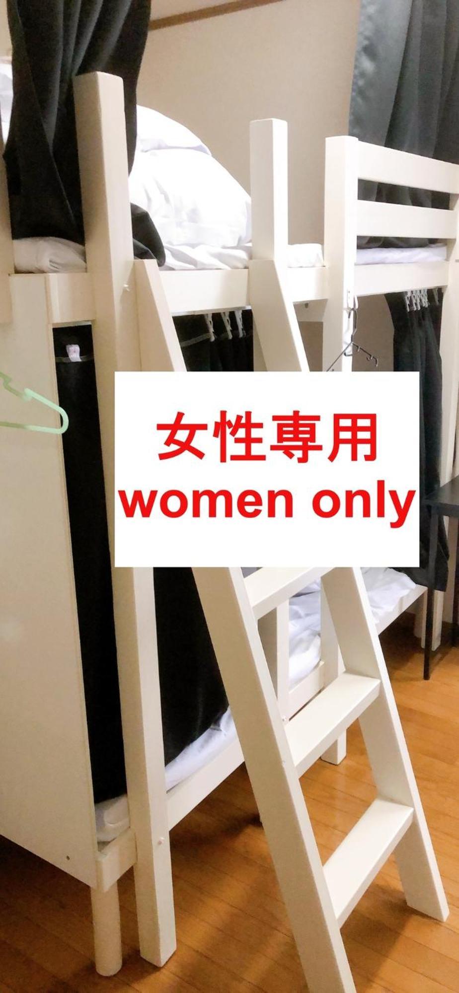 Hostel198 Bunk Bed For Female Onlyーvacation Stay68090v Osaka