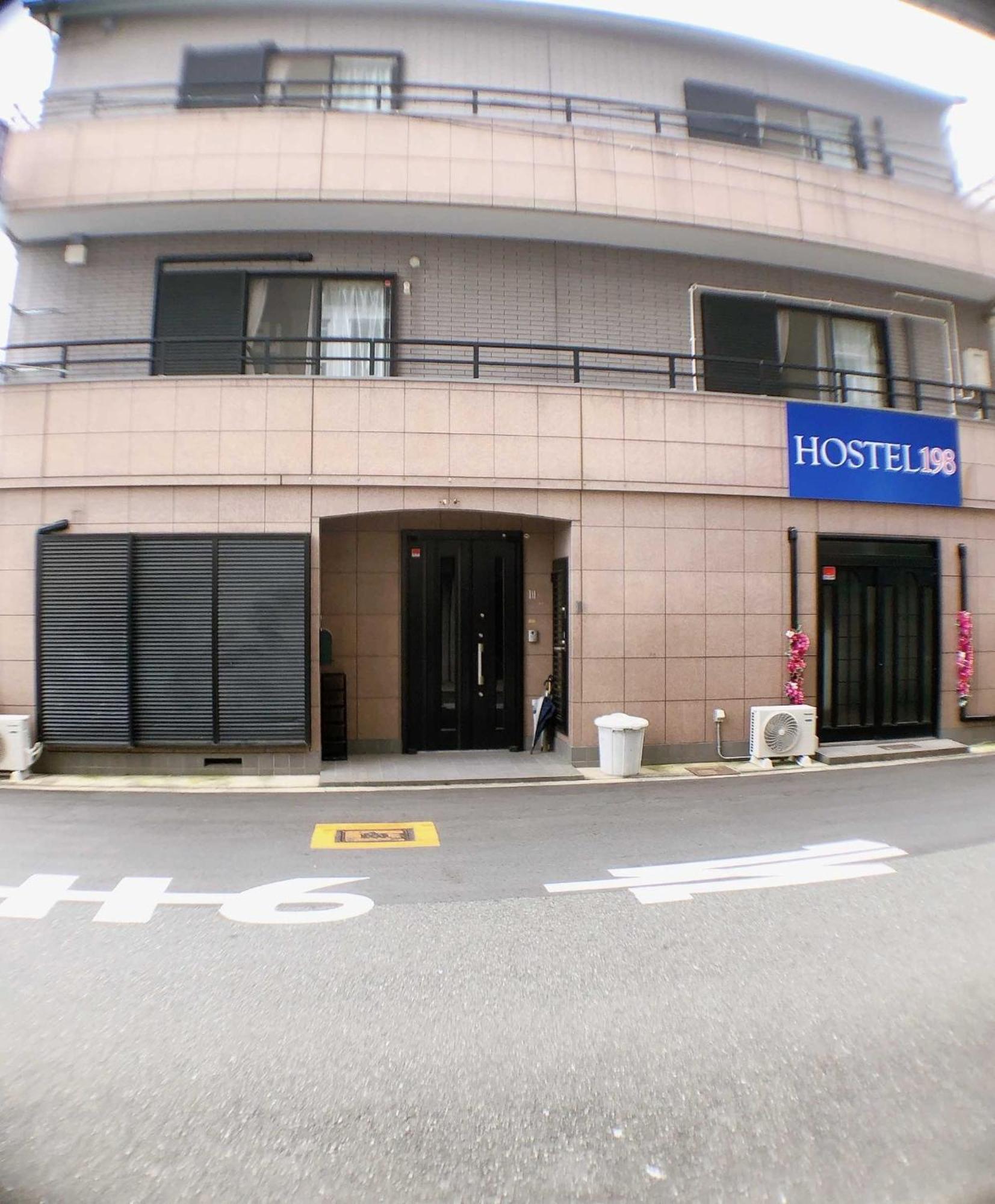 Hostel198 Bunk Bed For Female Onlyーvacation Stay68090v Hotel Osaka
